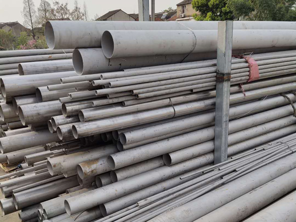 20#酸洗不銹鋼管